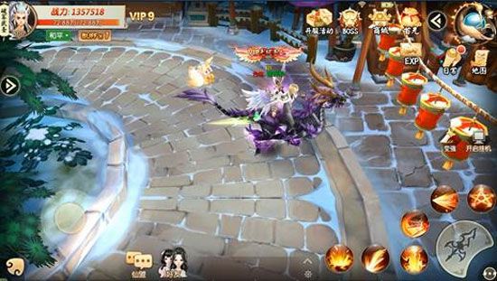 王者修仙最新版_wishdown.com 王者修仙最新版_wishdown.com