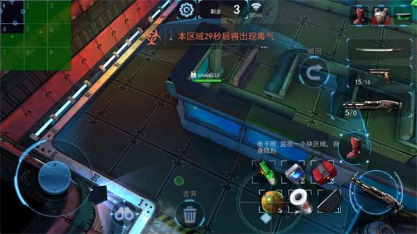 求生之战官方版_wishdown.com 求生之战官方版_wishdown.com