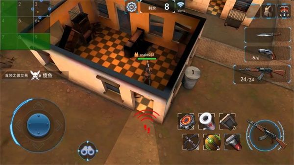 求生之战官方版_wishdown.com 求生之战官方版_wishdown.com