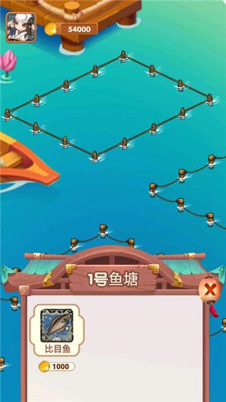 疯狂养殖场游戏_wishdown.com 疯狂养殖场游戏_wishdown.com