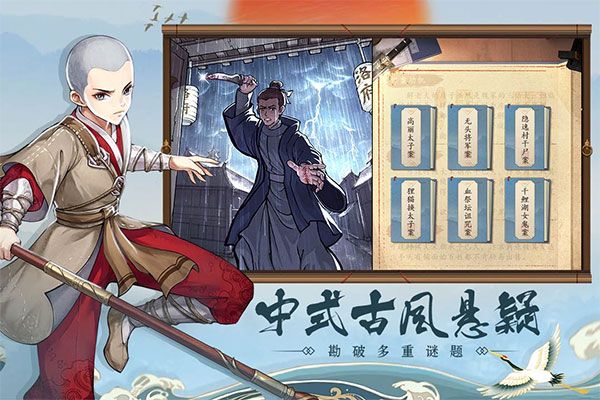 1.0.0 安卓版下载_wishdown.com 1.0.0 安卓版下载_wishdown.com