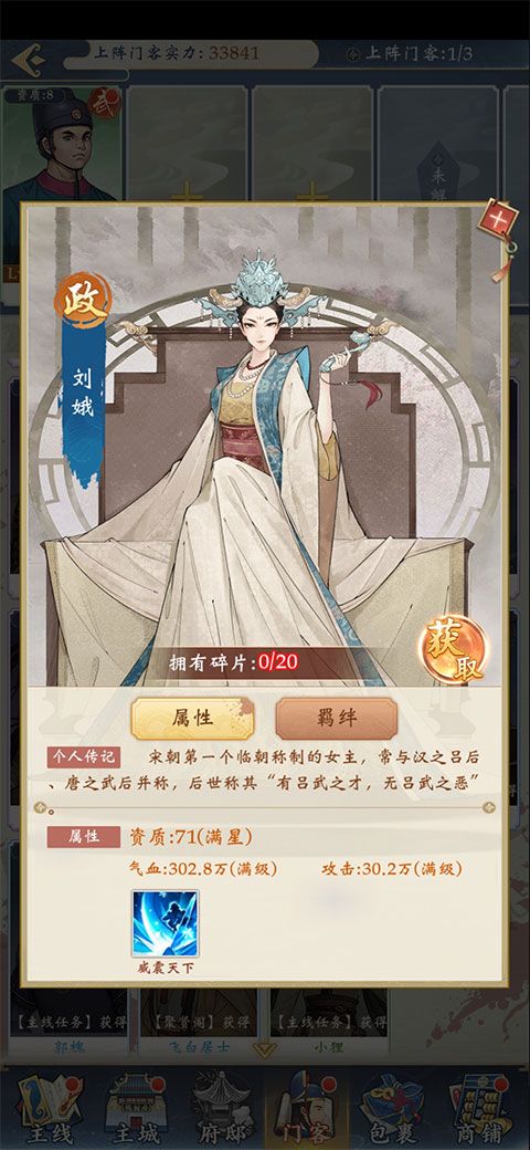 1.0.0 安卓版下载_wishdown.com 1.0.0 安卓版下载_wishdown.com