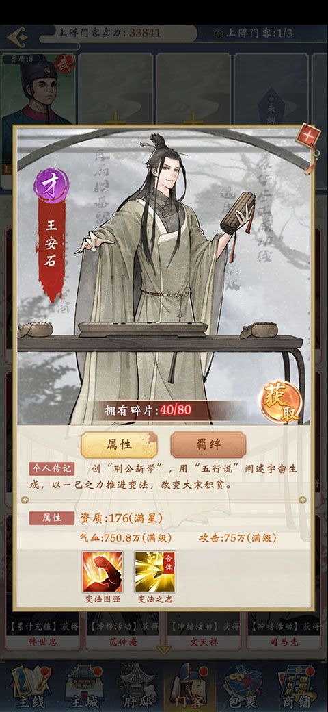 1.0.0 安卓版下载_wishdown.com 1.0.0 安卓版下载_wishdown.com