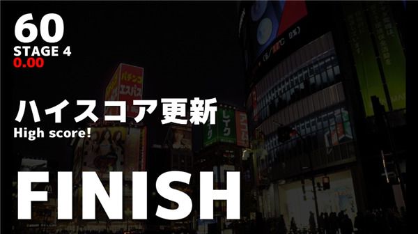 幽灵线东京官方正版_wishdown.com 幽灵线东京官方正版_wishdown.com