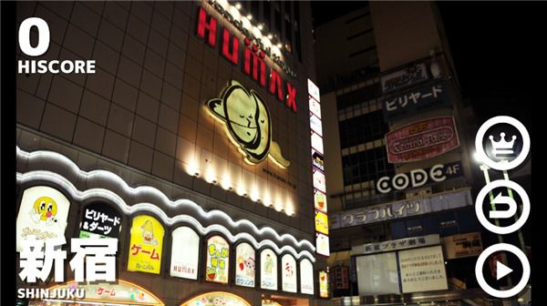 幽灵线东京官方正版_wishdown.com 幽灵线东京官方正版_wishdown.com