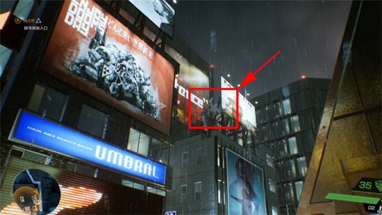 幽灵线东京官方正版_wishdown.com 幽灵线东京官方正版_wishdown.com