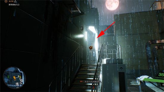 幽灵线东京官方正版_wishdown.com 幽灵线东京官方正版_wishdown.com