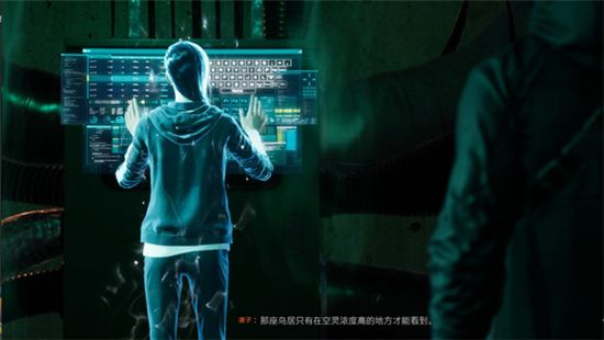 幽灵线东京官方正版_wishdown.com 幽灵线东京官方正版_wishdown.com