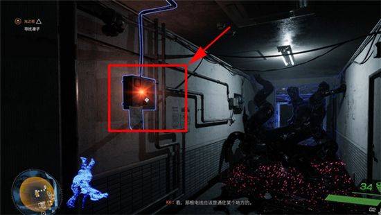 幽灵线东京官方正版_wishdown.com 幽灵线东京官方正版_wishdown.com