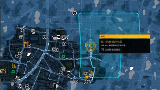 幽灵线东京官方正版_wishdown.com 幽灵线东京官方正版_wishdown.com