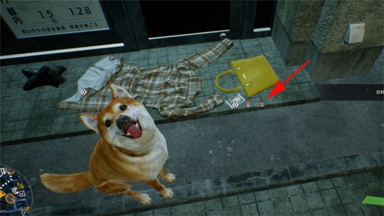 幽灵线东京官方正版_wishdown.com 幽灵线东京官方正版_wishdown.com