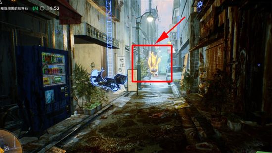 幽灵线东京官方正版_wishdown.com 幽灵线东京官方正版_wishdown.com