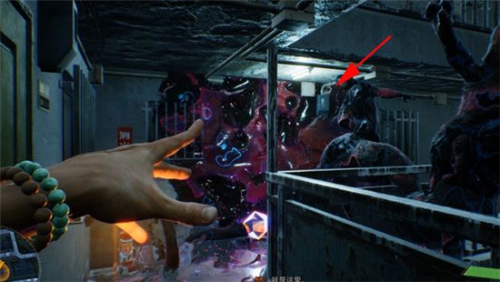 幽灵线东京官方正版_wishdown.com 幽灵线东京官方正版_wishdown.com