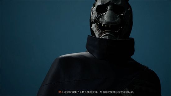 幽灵线东京官方正版_wishdown.com 幽灵线东京官方正版_wishdown.com