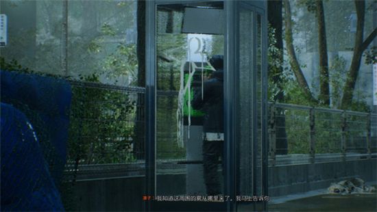 幽灵线东京官方正版_wishdown.com 幽灵线东京官方正版_wishdown.com