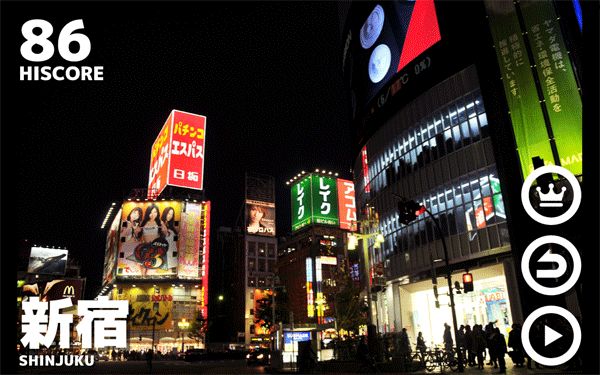 幽灵线东京官方正版_wishdown.com 幽灵线东京官方正版_wishdown.com