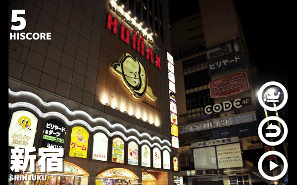 幽灵线东京官方正版_wishdown.com 幽灵线东京官方正版_wishdown.com