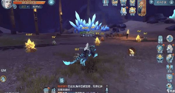 绝世仙王九游版_wishdown.com 绝世仙王九游版_wishdown.com