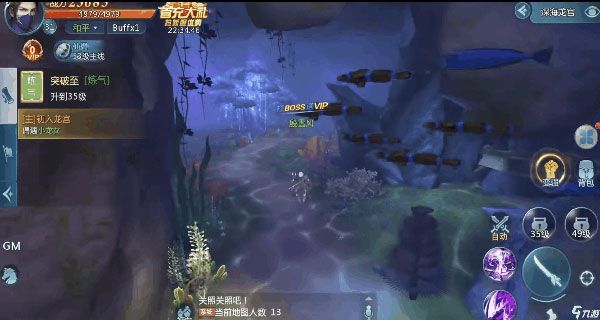 绝世仙王九游版_wishdown.com 绝世仙王九游版_wishdown.com