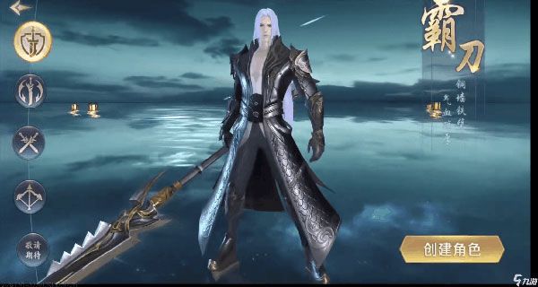 绝世仙王九游版_wishdown.com 绝世仙王九游版_wishdown.com