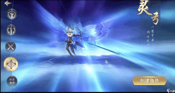 绝世仙王九游版_wishdown.com 绝世仙王九游版_wishdown.com