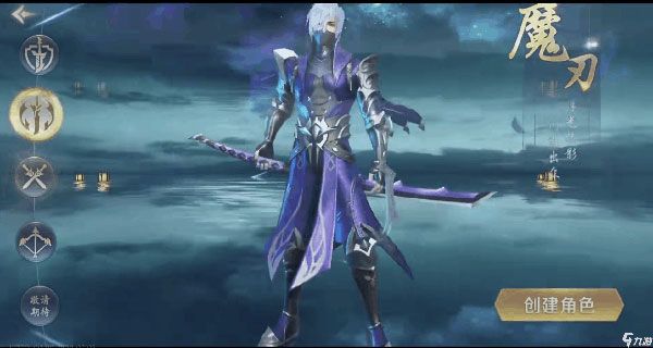 绝世仙王九游版_wishdown.com 绝世仙王九游版_wishdown.com