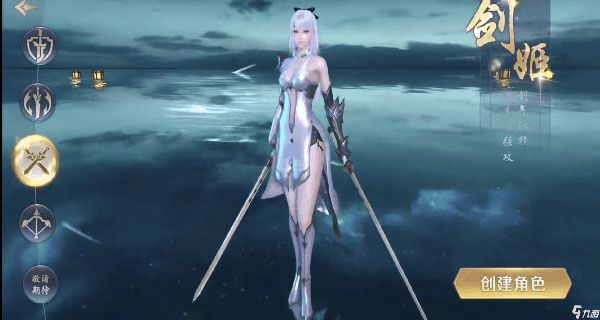 绝世仙王九游版_wishdown.com 绝世仙王九游版_wishdown.com