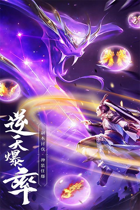 绝世武林九游版_wishdown.com 绝世武林九游版_wishdown.com