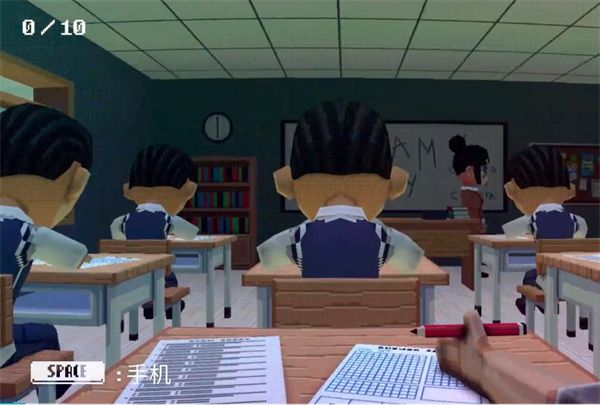 我没有作弊手机最新版_wishdown.com 我没有作弊手机最新版_wishdown.com