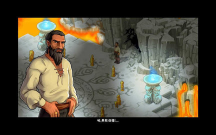 孤岛余生2安卓免费下载v1.2_wishdown.com 孤岛余生2安卓免费下载v1.2_wishdown.com