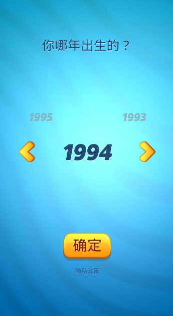 汤姆猫跑酷1.6版最新apk下载v1.6_wishdown.com 汤姆猫跑酷1.6版最新apk下载v1.6_wishdown.com