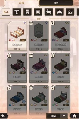 新世界狂欢手机版_wishdown.com 新世界狂欢手机版_wishdown.com