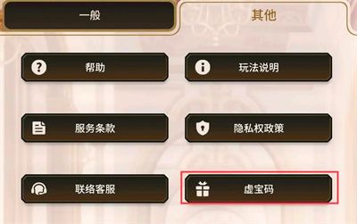 新世界狂欢手机版_wishdown.com 新世界狂欢手机版_wishdown.com