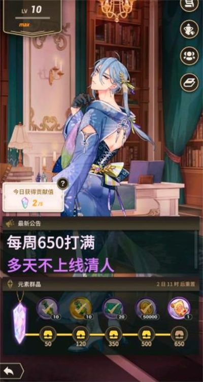 新世界狂欢手机版_wishdown.com 新世界狂欢手机版_wishdown.com