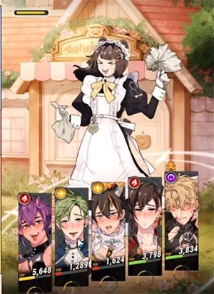 新世界狂欢手机版_wishdown.com 新世界狂欢手机版_wishdown.com