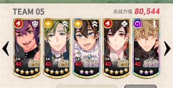 新世界狂欢手机版_wishdown.com 新世界狂欢手机版_wishdown.com