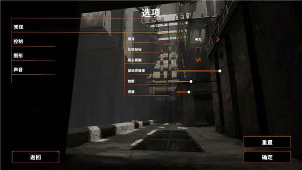 盖房模拟器手机最新版_wishdown.com 盖房模拟器手机最新版_wishdown.com