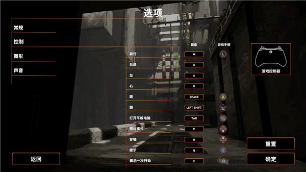 盖房模拟器手机最新版_wishdown.com 盖房模拟器手机最新版_wishdown.com