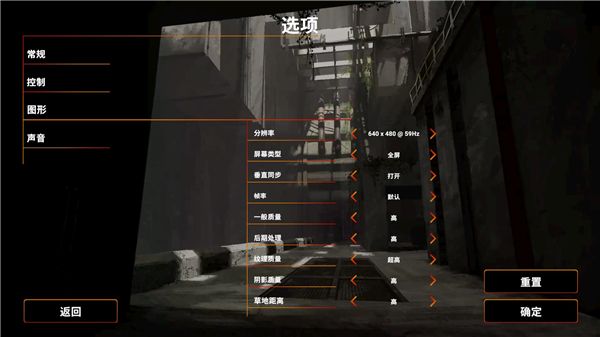 盖房模拟器手机最新版_wishdown.com 盖房模拟器手机最新版_wishdown.com