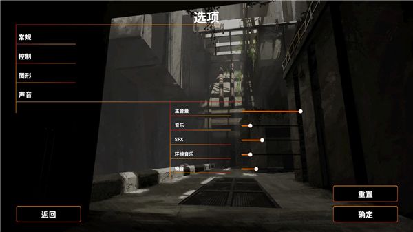 盖房模拟器手机最新版_wishdown.com 盖房模拟器手机最新版_wishdown.com