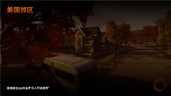 盖房模拟器手机最新版_wishdown.com 盖房模拟器手机最新版_wishdown.com