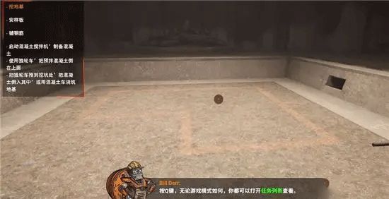 盖房模拟器手机最新版_wishdown.com 盖房模拟器手机最新版_wishdown.com