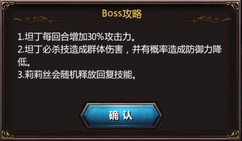 血族最新版_wishdown.com 血族最新版_wishdown.com