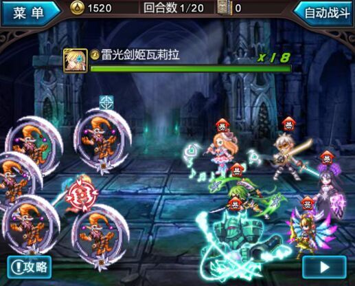 血族最新版_wishdown.com 血族最新版_wishdown.com