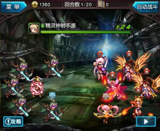 血族最新版_wishdown.com 血族最新版_wishdown.com