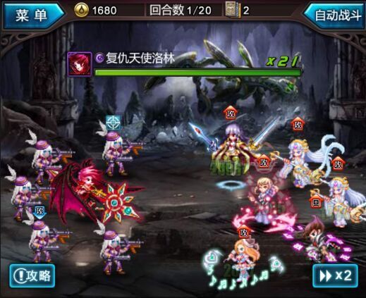 血族最新版_wishdown.com 血族最新版_wishdown.com