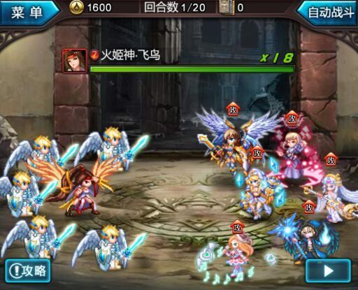 血族最新版_wishdown.com 血族最新版_wishdown.com