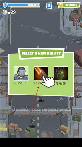 世界末日幸存者游戏_wishdown.com 世界末日幸存者游戏_wishdown.com