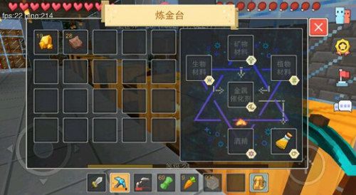 奶块官方正版_wishdown.com 奶块官方正版_wishdown.com