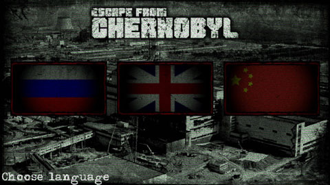 逃离切尔诺贝利最新安卓免费下载v2.7_wishdown.com 逃离切尔诺贝利最新安卓免费下载v2.7_wishdown.com